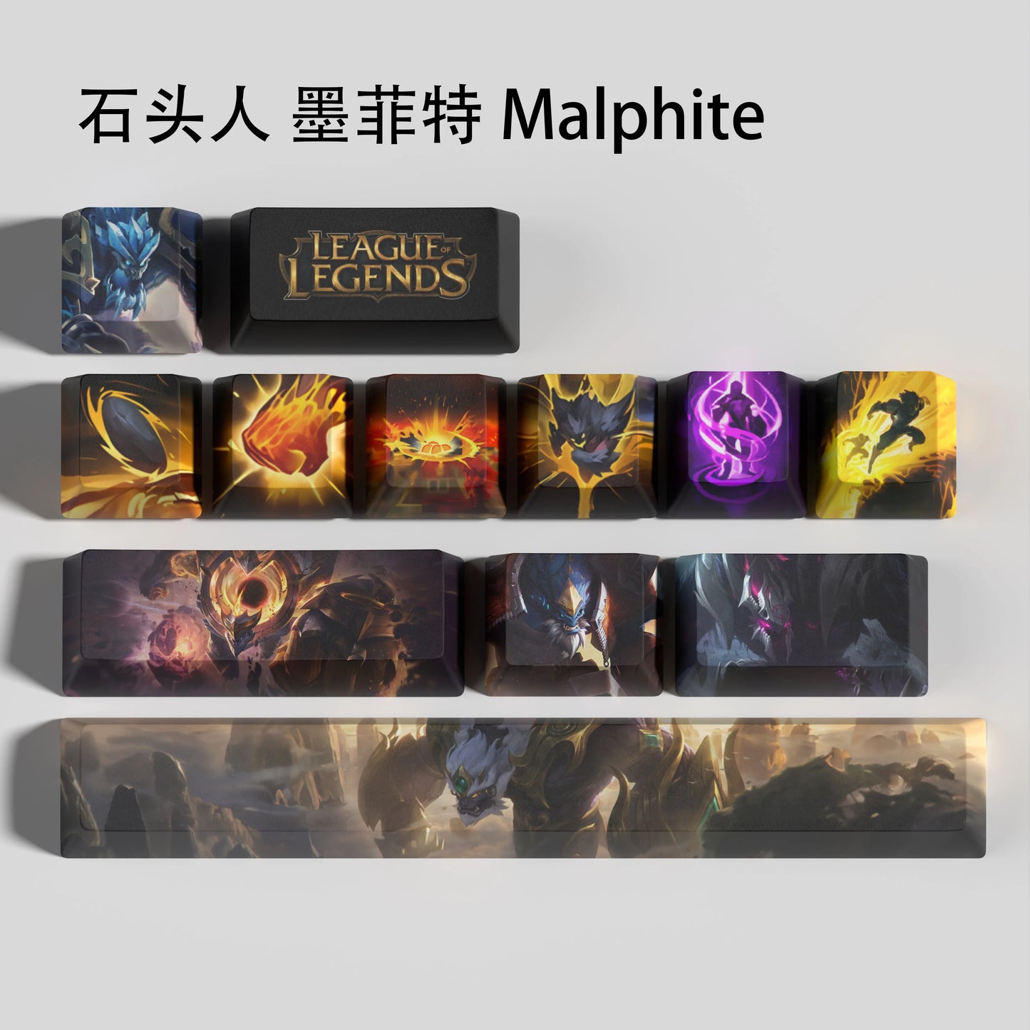 Malphite keycaps