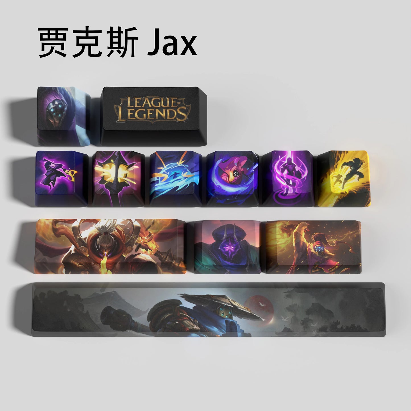 Jax keycaps
