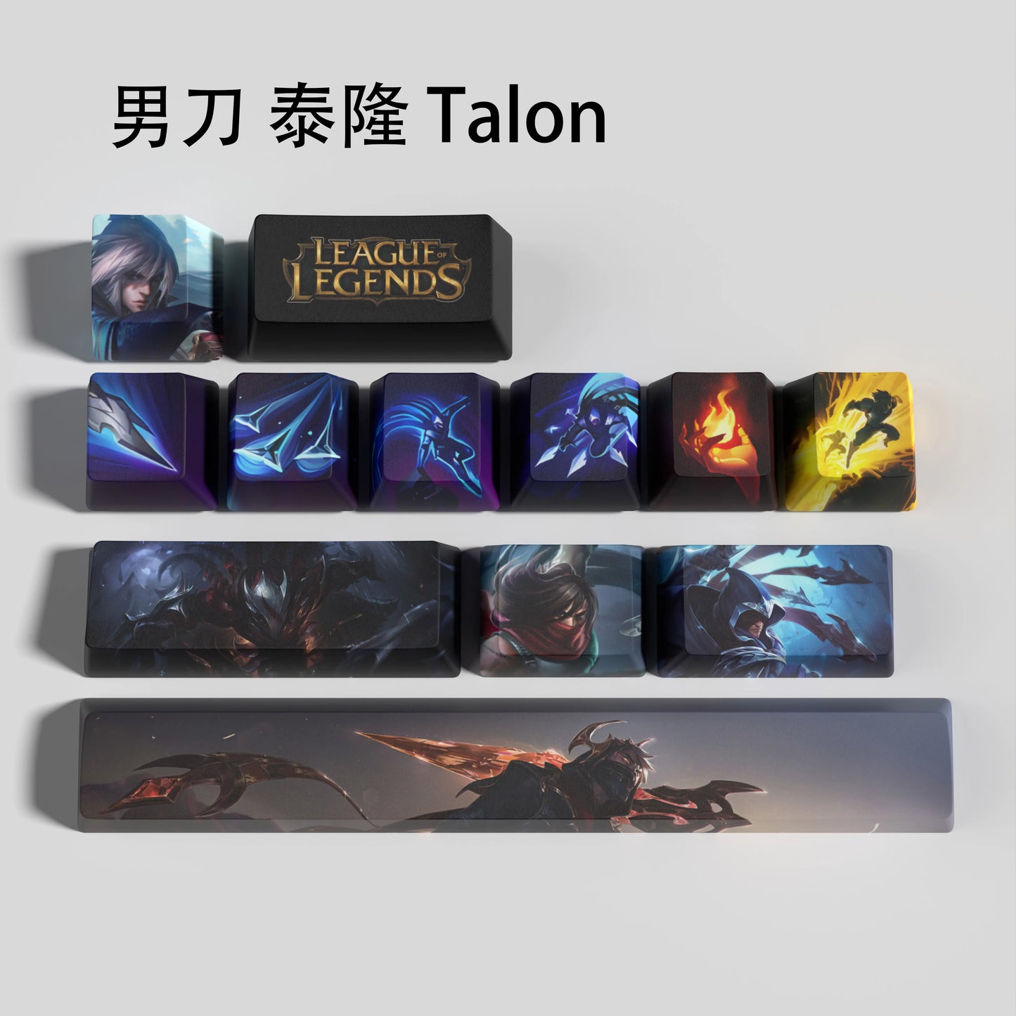 Talon keycaps