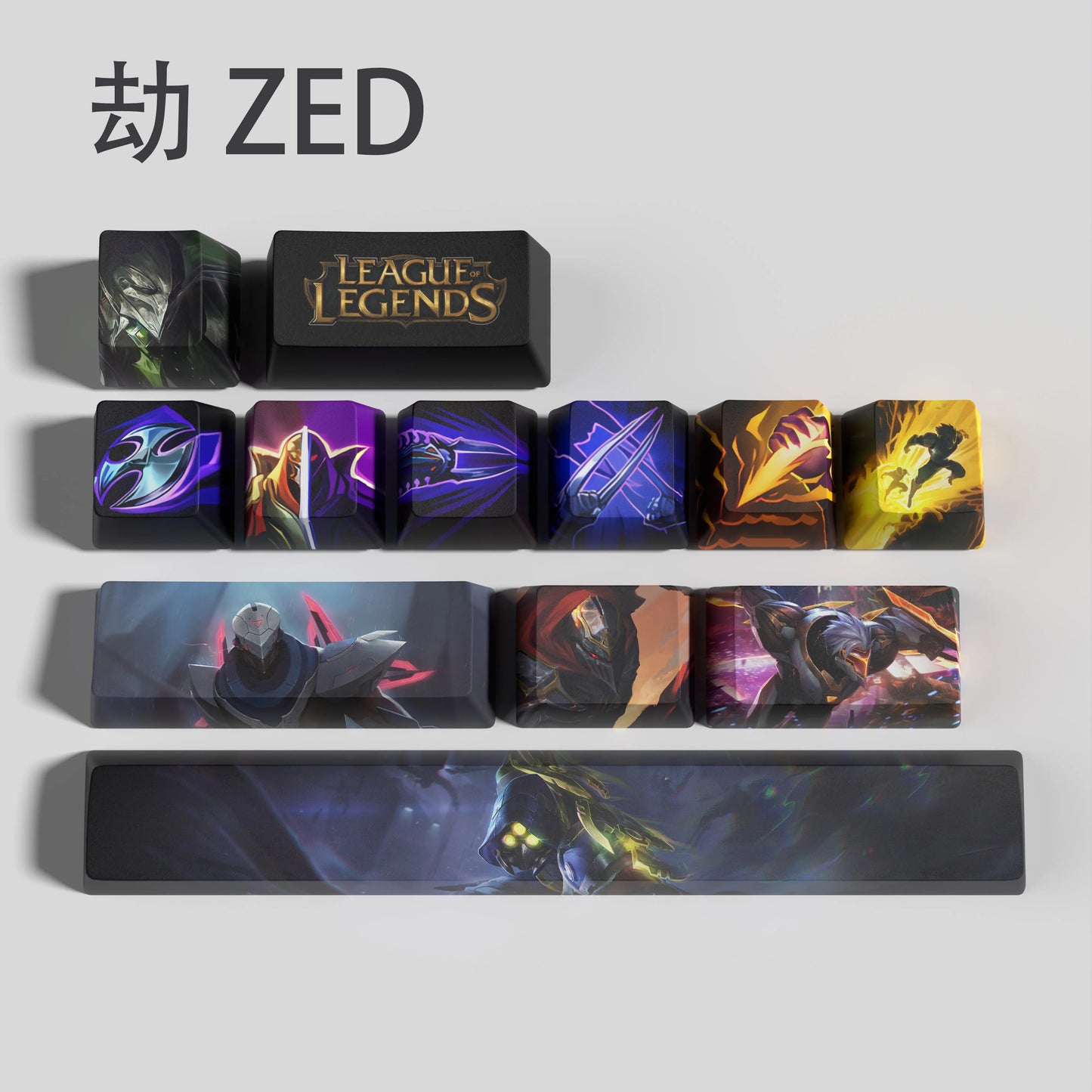 Zed keycaps