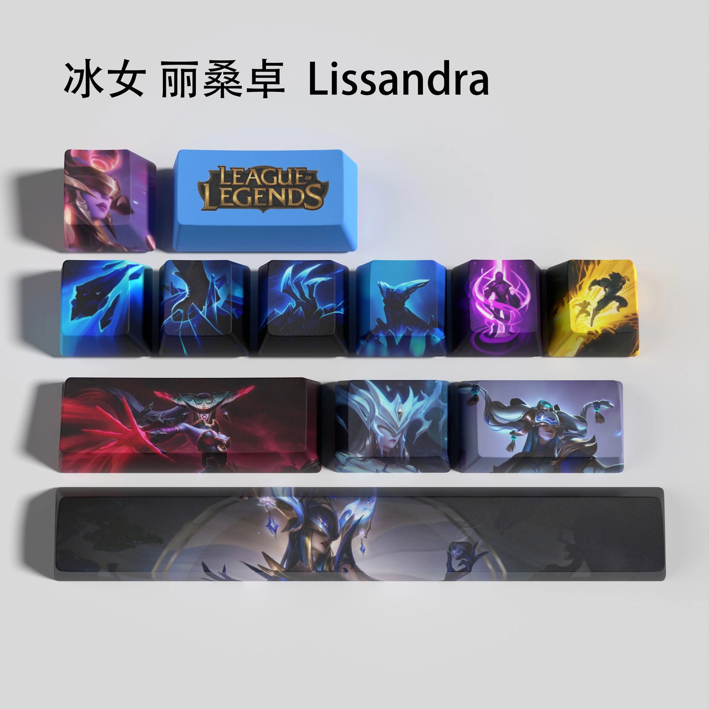 Lissandra keycaps